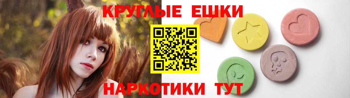 Каспийск  Ecstasy DUBAI  ЭКСТАЗИ  Вход с VPN  Ecstasy XTC 