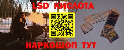 дмт Кулебаки