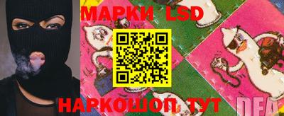 дмт Кулебаки
