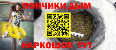 PSILOCYBIN Ликино-Дулёво