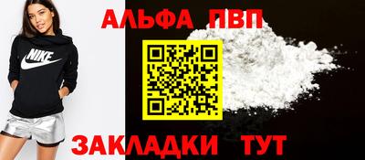 PSILOCYBIN Ликино-Дулёво
