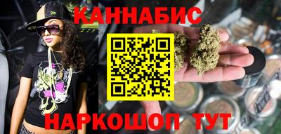 амф Кунгур