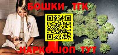 PSILOCYBIN Ликино-Дулёво
