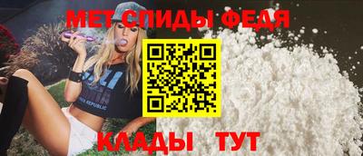 мескалин Лесосибирск