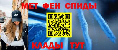 мескалин Лесосибирск