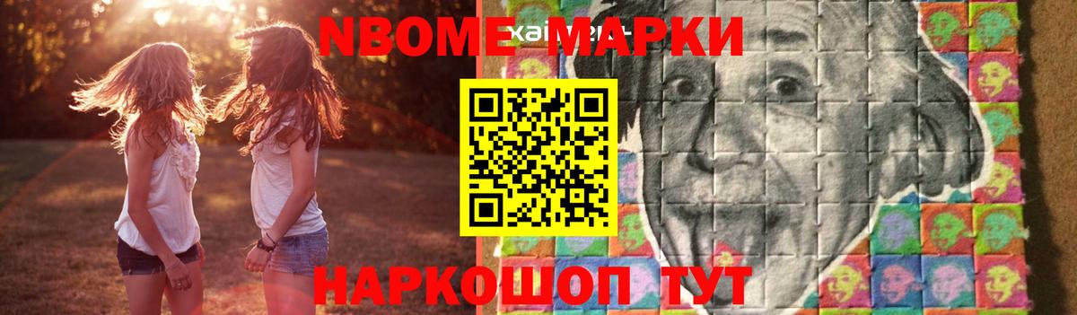 LSD-25 экстази ecstasy  Вход с VPN  LSD-25 экстази  LSD-25 экстази ecstasy  Каспийск 