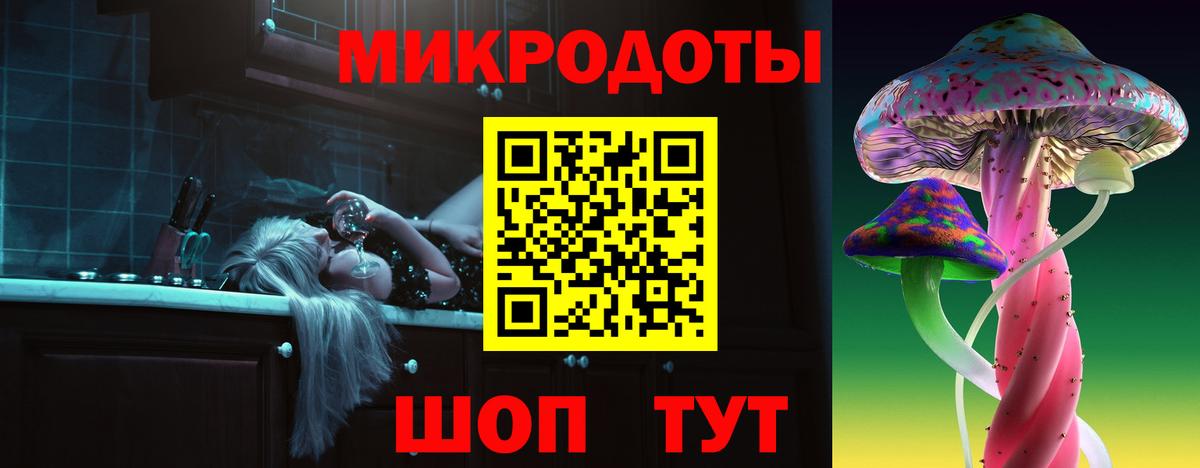 Каспийск  Псилоцибиновые грибы мухоморы  Псилоцибиновые грибы Cubensis  Вход с VPN 